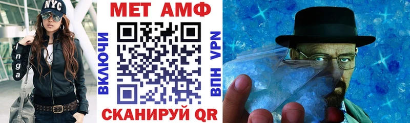 Купить  Пудож  АМФ 98% 