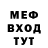 АМФЕТАМИН 97% Andron OP