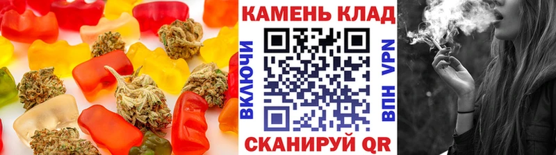 Купить где Пудож Еда ТГК марихуана