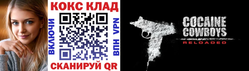 Купить где Пудож КОКАИН Боливия