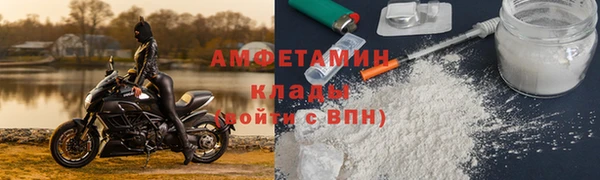 ешки Кодинск