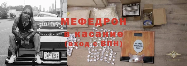 a pvp Кинешма