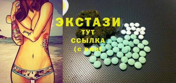 марихуана Киренск