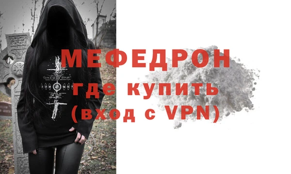 марихуана Киренск