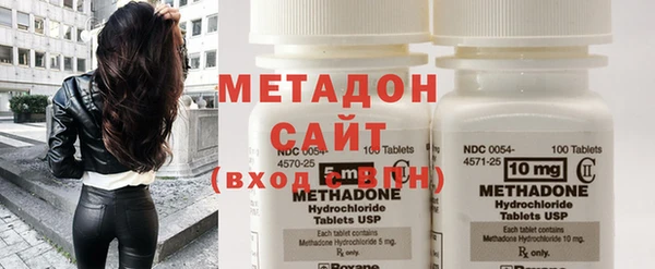 кокаин Киреевск