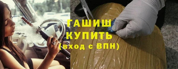 a pvp Кинешма
