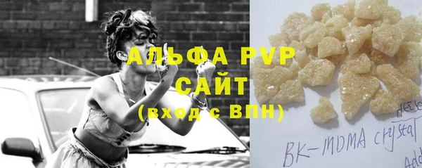 ешки Кодинск