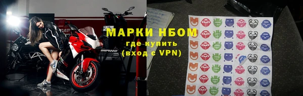 марихуана Киренск