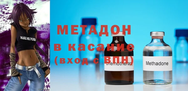 ешки Кодинск