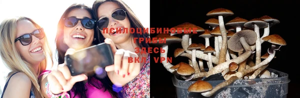 марихуана Киренск