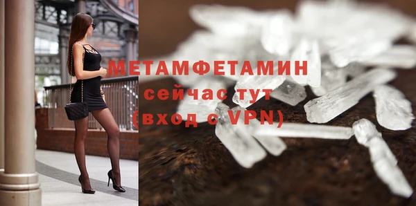 a pvp Кинешма