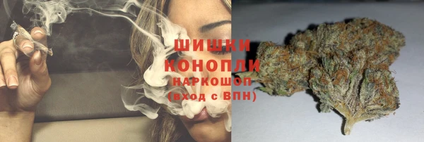 кокаин Киреевск