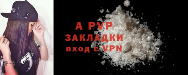 a pvp Кинешма