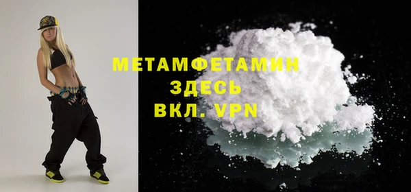 MESCALINE Козельск