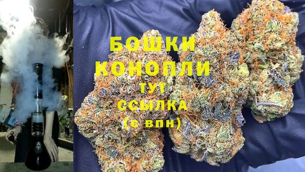 MDMA Козловка