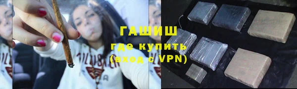 MESCALINE Козельск