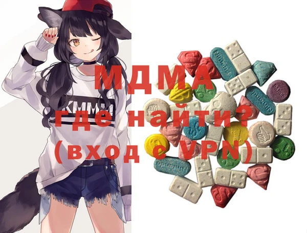 a pvp Кинешма