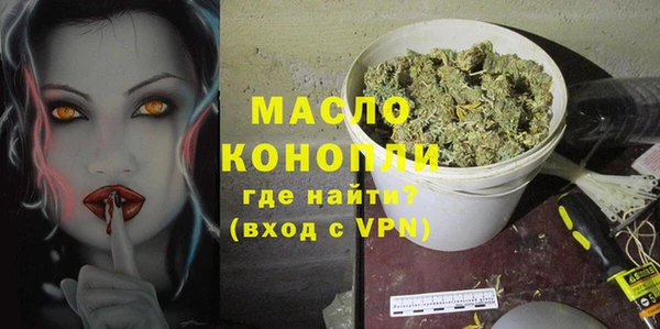 MDMA Козловка