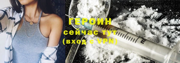 MESCALINE Козельск