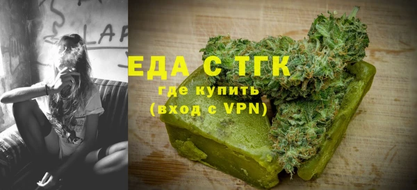 MDMA Козловка