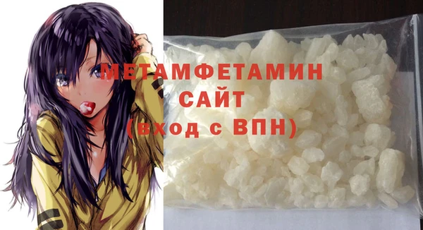 ешки Кодинск