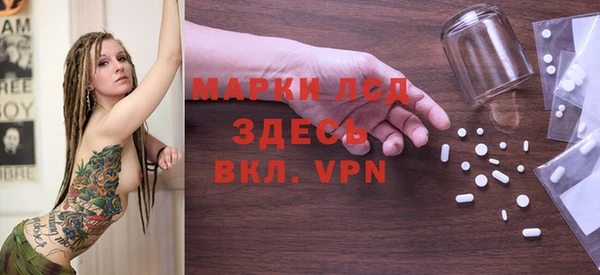 кокаин Касимов