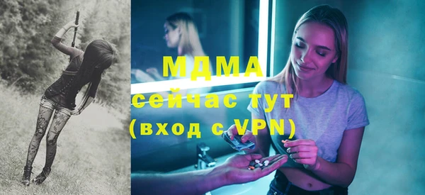 марихуана Киренск