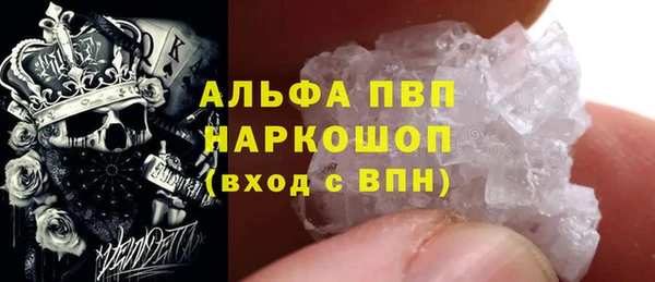 кокаин Киреевск
