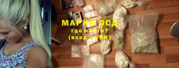 MESCALINE Козельск