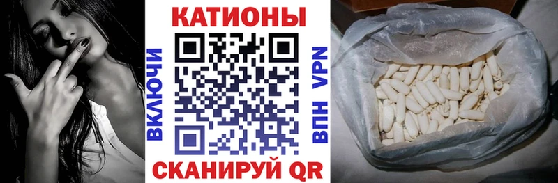 Купить где  Пудож  Мефедрон 4 MMC 